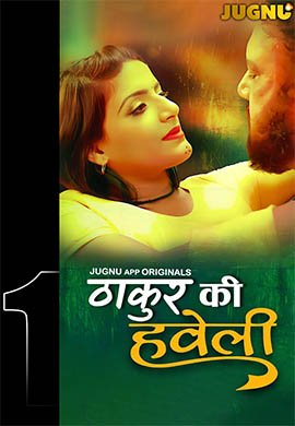 Thakur Ki Haveli | Season 01